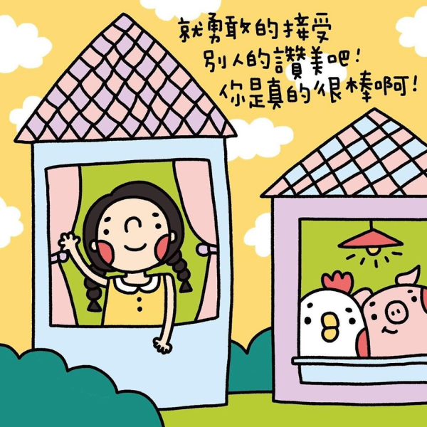 圖片-82907959_2621804784772693_981077762854879232_n.jpg