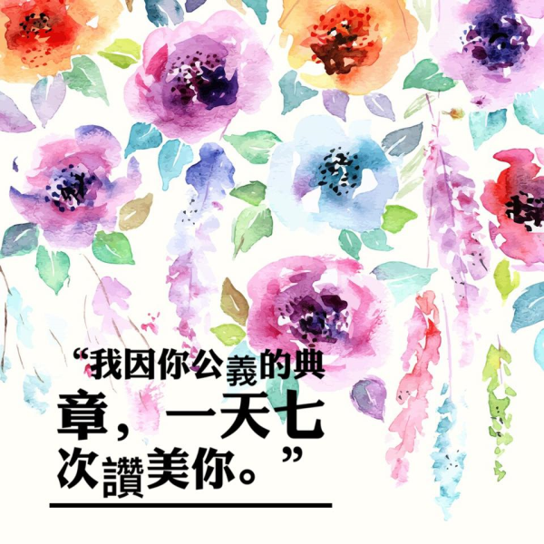 圖片-83793029_2626103514342820_2193211726713847808_n.jpg