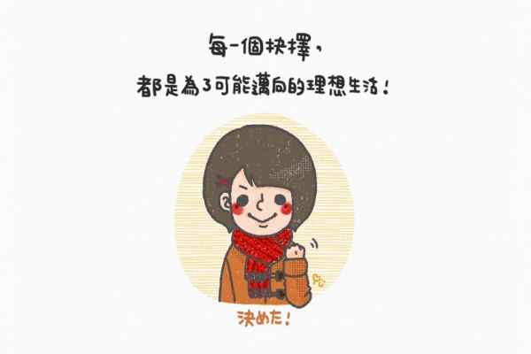 圖片-83813582_2636910829928755_6696983414769188864_o.jpg