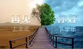 圖片-106723356_2760920654194438_2791787625256946842_n.jpg