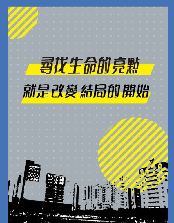 圖片-107615496_2772638549689315_2170708921213317134_n.jpg