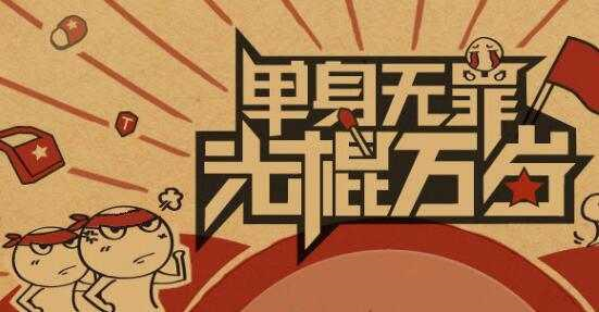 圖片-2TkATw-3.jpg