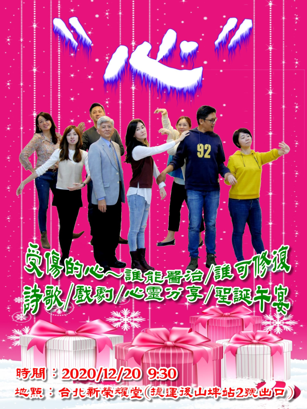 圖片-131260046_2906398672979968_7852665223629123597_o.jpg