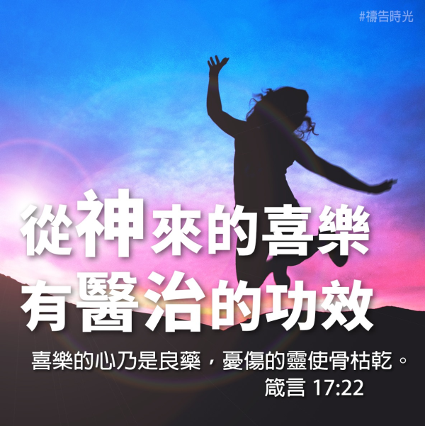 圖片-141584920_3903432466385666_8080083897995296869_o.jpg