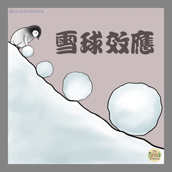 圖片-106577078_138971334501255_5672621947377594655_o.jpg