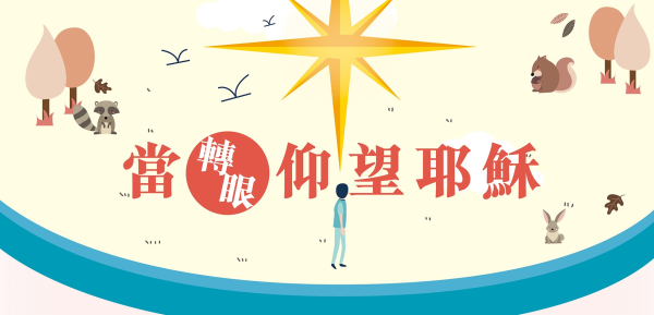 圖片-CP156_05.jpg