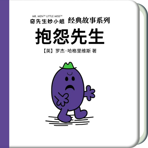 圖片-CMCoOSADnnZXAAGrcgBtfQv3.jpg